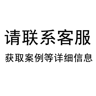 恭喜武汉L姐。小帅哥顺利出生。3500克！辛苦自愿者！